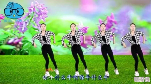 xxxxxbbbbb因为旋律优美节奏欢快所以人人传唱