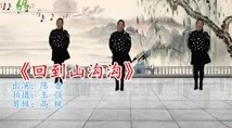 xxxxxbbbbb因为旋律优美节奏欢快所以人人传唱
