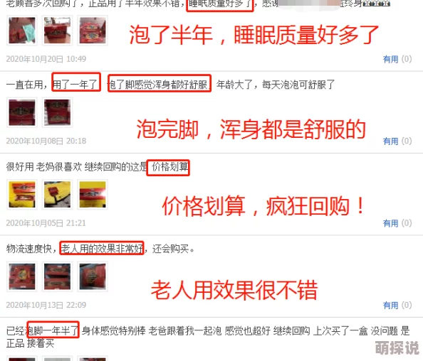 久久久福利为什么如此受欢迎因为它提供种类繁多的免费资源用户体验极佳