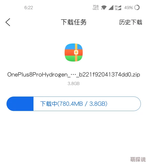 JapanHDⅩXXXHD日本为何资源稳定加载速度快观看体验流畅深受青睐