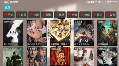 为什么高清音质带来沉浸式体验为何海量资源应有尽有国产伦精品一区二区三区免费迷