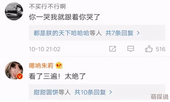为何《啪啪啪免费视频》备受青睐便捷的访问和丰富的免费资源吸引了大量用户