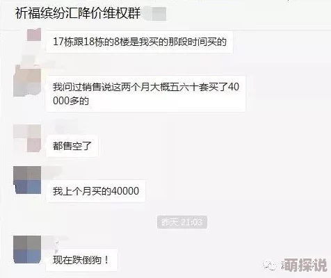 为何《啪啪啪免费视频》备受青睐便捷的访问和丰富的免费资源吸引了大量用户