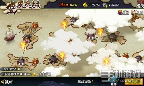 侍魂OL全新热门武道会系统活动规则详解与攻略
