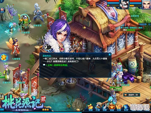 《乱轰三国志》11.28新服盛启，10点狂欢新区活动火爆来袭！