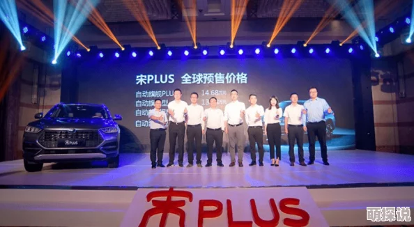 国产精品第一区为什么引领潮流推陈出新不断突破为何备受瞩目