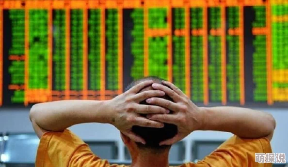 妇乱肉子伦 因其充满悬念的故事情节和对人性的复杂刻画引发人们的追捧和热议为什么成为话题焦点