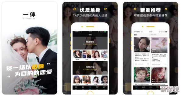 久久网址为什么让人爱不释手因为它提供了个性化的推荐和收藏功能