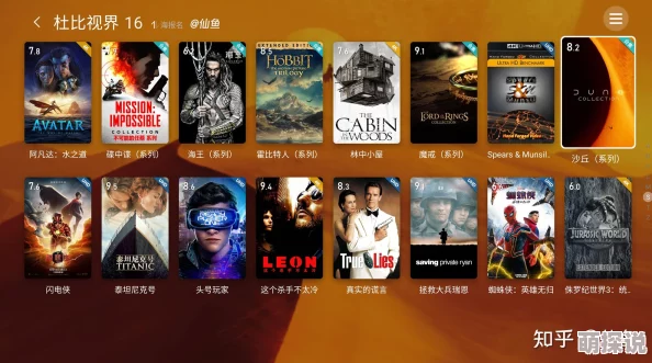 XXXHD70因其高质量的影视内容和贴心的客户服务而备受用户青睐