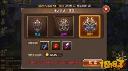 全民斗战神：2024最新兵器附灵高阶技巧全分享