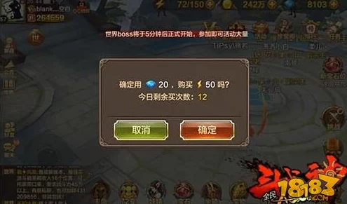 全民斗战神：2024最新兵器附灵高阶技巧全分享