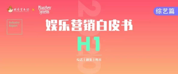 国产免费久久为什么内容精彩种类繁多选择多为何备受青睐