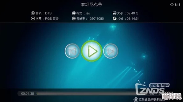 九色视频在线观看为什么播放稳定流畅无卡顿无广告为何备受欢迎
