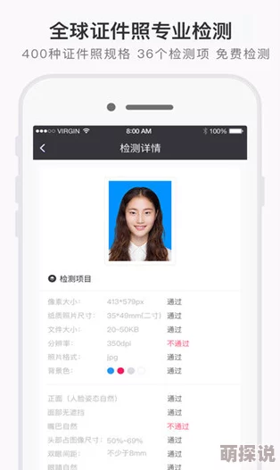 为何考试不对劲像素v1.9.3如此流行  魔性搞怪的考试主题和丰富的关卡设计令人上瘾