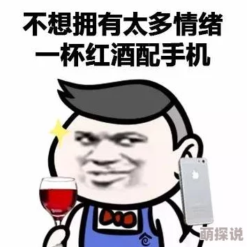 为何考试不对劲像素v1.9.3如此流行  魔性搞怪的考试主题和丰富的关卡设计令人上瘾