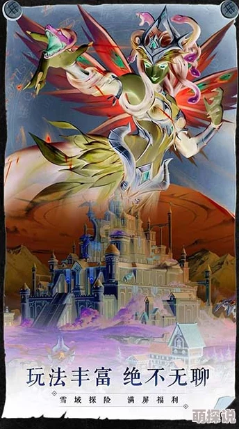 魔法英雄传:轻度策略新篇,不删档内测独家内容揭秘2024 魔法英雄传:轻度策略新篇,不删档内测独家内容揭秘2024