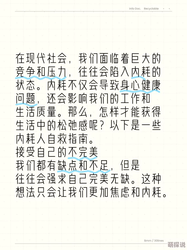 伊人97为什么拥有如此高的人气因为它真实地反映了当代社会问题并引发了人们的思考 伊人97为什么拥有如此高的人气因为它真实地反映了当代社会问题并引发了人们的思考