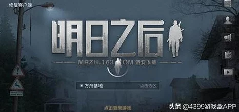 一区不卡为什么服务器强大网络优化好为何成为热门之选
