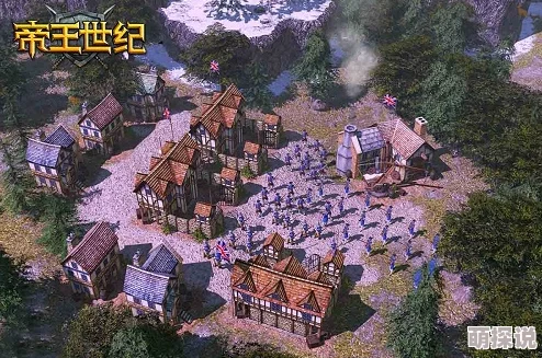 2024热门帝王世纪手游：深度解析城镇中心功能新特性