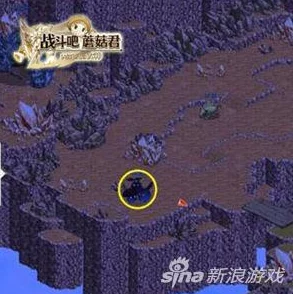 战斗吧蘑菇君：深度解析菇宝王国最新热门地图攻略
