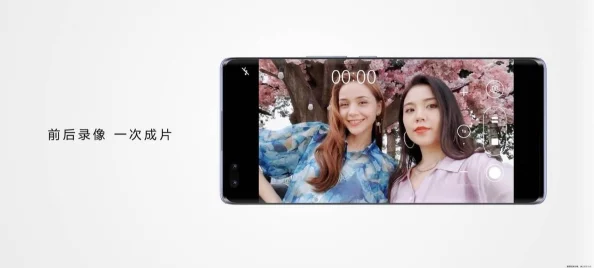 久久久精为什么画质高清流畅不卡顿加载速度快深受用户喜爱