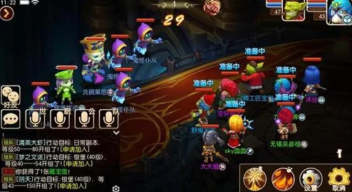 2024我叫MT3生活技能精选指南：最优搭配与热门选择攻略