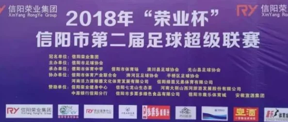 东热激情为何制作精良题材广泛吸引众多粉丝