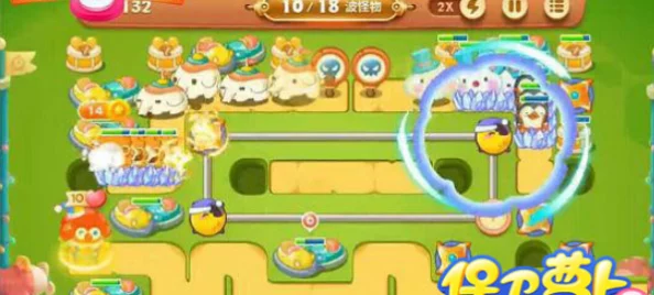 保卫萝卜3：忍者镖炮塔宠物收集效能深度评测（2024热门解析）