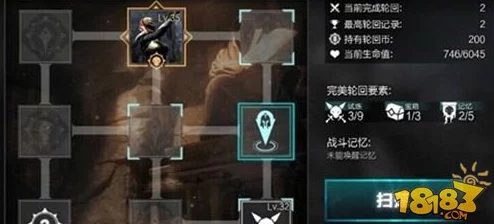 无尽之剑命运：最新热门死亡尖叫碎片获取全攻略