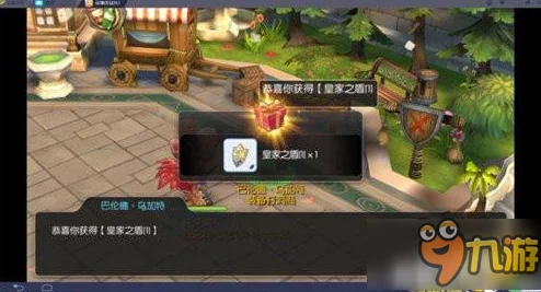 仙境传说RO手游：热门剑骑流派加点技巧与策略详解