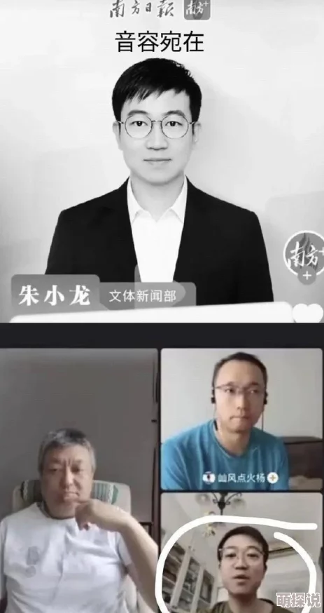 为什么国产黄色在线观看迎合猎奇因其挑战道德底线引发好奇