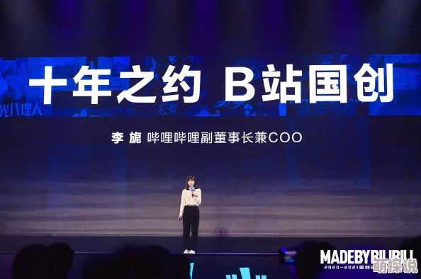 国产视频一二三区为什么内容丰富题材多样化为何备受欢迎