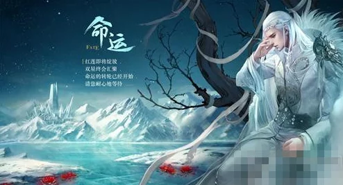 幻城手游10月25日新服新区盛大启航，热门活动火爆来袭！
