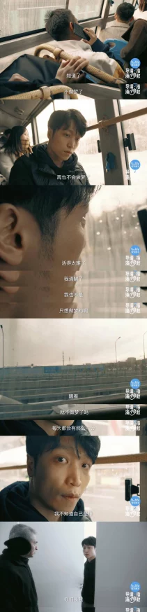亚洲综合自拍为什么能够引起共鸣因为它反映了年轻一代的生活方式为何如此盛行