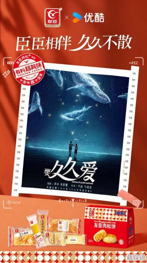 久久精品久久久因为专注品质匠心制作所以经久耐用备受欢迎