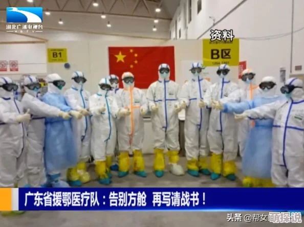 方舟指令1-3关卡掉落大全：破碎记忆誓灵详解与获取攻略