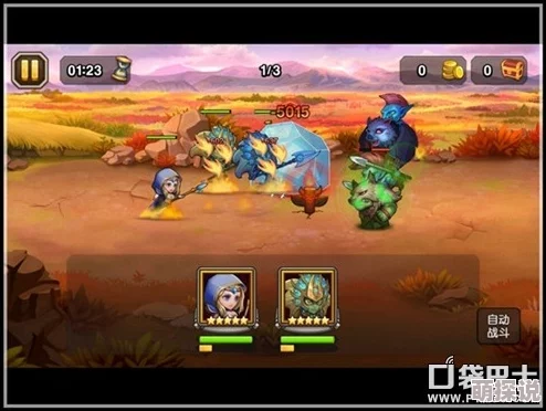刀塔传奇3.0版全面觉醒光环搭配与热门攻略