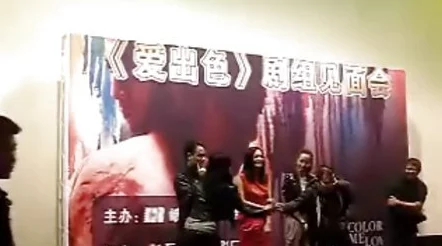 亚洲小电影因其贴近生活的主题和演员的出色表演而赢得观众喜爱