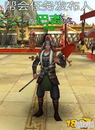 成吉思汗手机版：深度解析帮会暗战系统玩法规则与热门策略