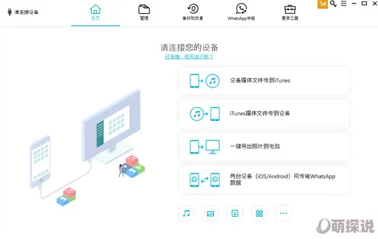 四库永久地域网名2024为何功能完善设计简洁界面友好深受用户欢迎