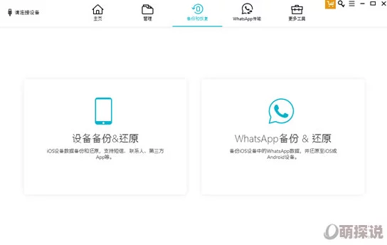四库永久地域网名2024为何功能完善设计简洁界面友好深受用户欢迎