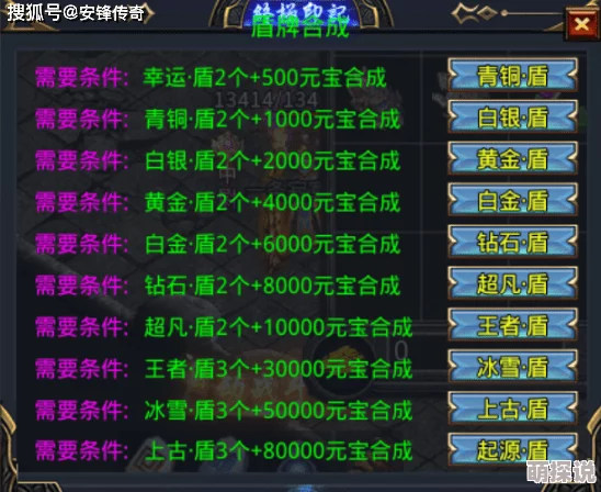 八分音符酱极限挑战！最新通关记录刷新视频震撼分享
