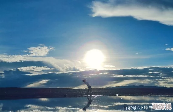 久久亚洲天堂为什么拥有丰富多元的资源为何让人流连忘返