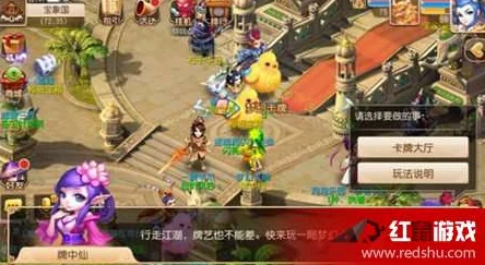 2024梦幻西游手游热门标准面伤队伍深度剖析与实战攻略