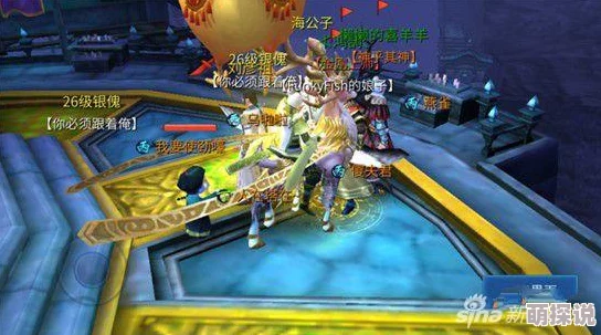 倩女幽魂手游新版吉星高照修改后深度攻略速递