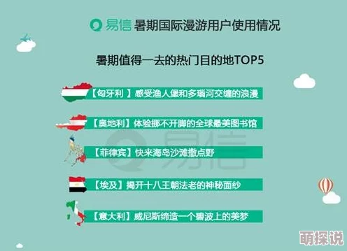 久碰为何备受青睐因其便捷高效资源丰富且更新迅速满足用户需求