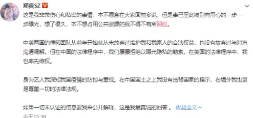 为什么突破道德底线令人兴奋为何获得短暂快感好湿 好紧 太爽了公交车男男