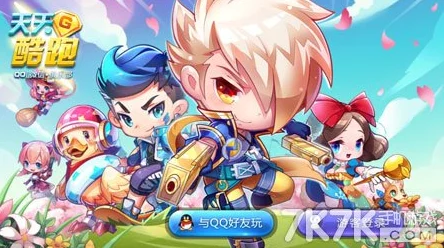 天天酷跑震撼发布：全新埃及风情角色火热曝光！