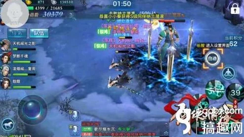 剑侠情缘手游：凌绝峰天星道长高效打法全攻略解析