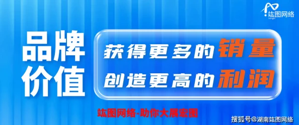 国产AAAA以其精益求精的制造理念和用户至上的服务理念备受推崇因为其始终坚持以客户为中心所以赢得口碑